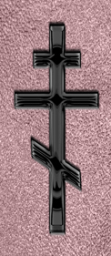 Black Orthodox Cross Shimmer Orchid